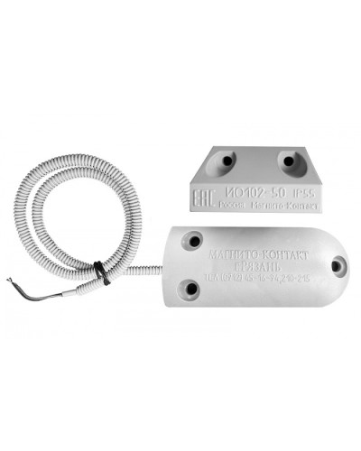 Извещатель охранный точечный магнитоконтактный Магнито-контакт ИО 102-50 А2П (2) АТФЕ.425119.066 ТУ в Коврове Извещатели охранные Pintop.ru