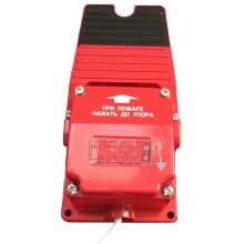 Извещатель пожарный ручной Магнито-Контакт ИПР 514-2 И Культ