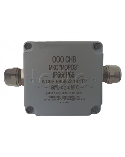 Коробка соединительная Магнито-контакт МКС 2МВ «МОРОЗ» IP66/IP68 цвет серый в Коврове Распределительные коробки Pintop.ru