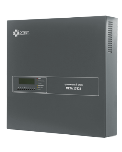 Блок центральный cистемы речевого оповещения МЕТА 17821 в Коврове Система оповещения и трансляции Мета Pintop.ru
