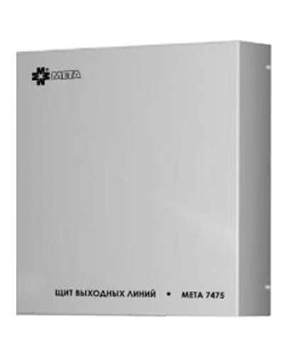 Щит выходных линий с грозозащитой на 12 линий МЕТА 7480 в Коврове Система оповещения и трансляции Мета Pintop.ru