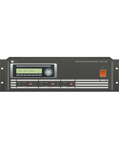 Блок источников программ МЕТА 9301 в Коврове 19 оборудование (рэковое/стоечное) Mета Pintop.ru