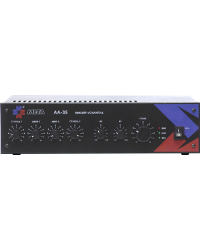 Микшер-усилитель МЕТА АА-35 в Коврове Система оповещения и трансляции Мета Pintop.ru