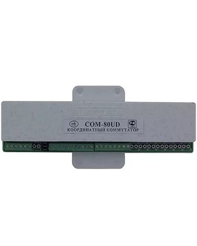 Коммутатор координатный Метаком COM-80UD в Коврове Блоки коммутации многоабонентные Pintop.ru