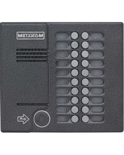 Блок вызова домофона Метаком MK20.2-RFE в Коврове Вызывные аудиопанели малоабонентные Pintop.ru