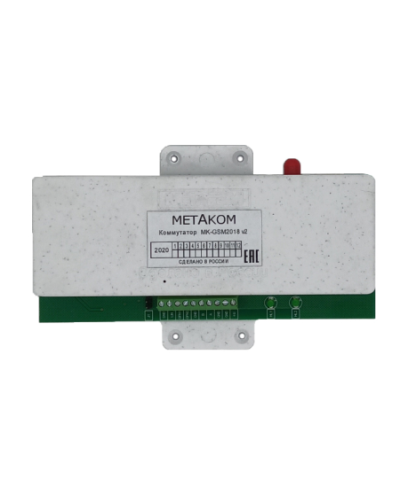 Коммутатор сетевой Метаком MK-GSM Версия2 в Коврове Коммутаторы Pintop.ru