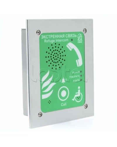 Устройство абонентское Омега Саунд AL-SR4 в Коврове Переговорные устройства Pintop.ru