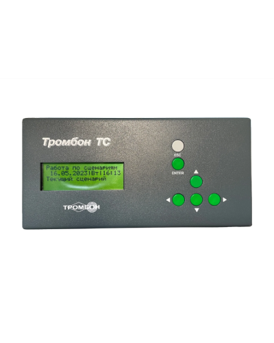 Таймер сигналов Тромбон ТС в Коврове Система оповещения и трансляции Pintop.ru