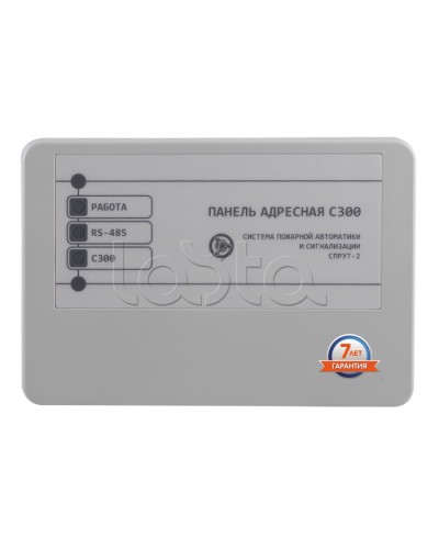 Панель адресная Плазма-Т ПАС300 в Коврове Системы пожаротушения и огнезащиты Pintop.ru