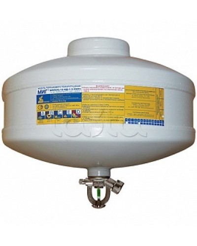 Модуль порошкового пажаротушения ПОЖТЕХНИКА МПП-12/93 МИГ (температура срабатывания +93°С) (белый) в Коврове Модули порошковые Pintop.ru