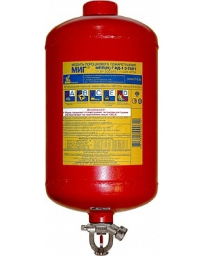 Модуль порошкового пажаротушения ПОЖТЕХНИКА МПП-7/68 МИГ (температура срабатывания +68°С) (красный) в Коврове Модули порошковые Pintop.ru