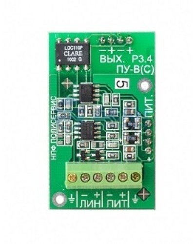 Модуль Полисервис Модуль ПУ-В(для датчиков ВД-2) в Коврове Дополнительное оборудование для ОПС Pintop.ru