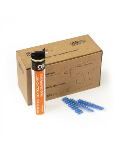 Комплект газовый баллон 165 мм и гвозди 3х25 мм (усиленные) (1000 шт/уп) Промрукав (PR08.22653) в Коврове Аксессуары для кабель-канала Pintop.ru