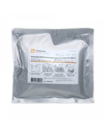 Компаунд полиуретановый электроизоляционный марка 10 (400г/уп) Промрукав (PR08.5950) в Коврове Аксессуары для лотков Pintop.ru
