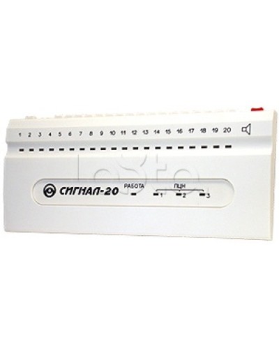 Прибор приемно-контрольный охранно-пожарный Радий Сигнал-20 сер.04 в Коврове Приемно-контрольные приборы Pintop.ru