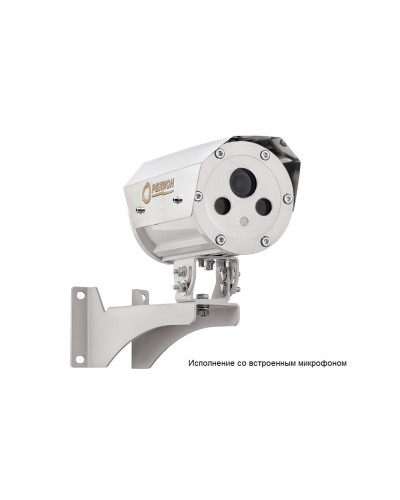 Цифровая в/камера с разрешением 5 Мп Релион-Exd-А-100-ИК-IP5Мп3.6mm-PoE-МК-TR в Коврове Взрывозащищенные камеры Pintop.ru