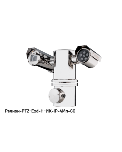 IP в/камера с разрешением 4 Мп Релион-PTZ-Exd-Н-ИК-IP-4Мп4.8-154Z-СО 24В-DH в Коврове Взрывозащищенные камеры Pintop.ru