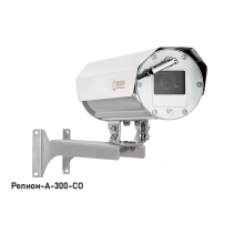 Цифровая IP-видеокамера с разрешением 4 Мп Релион-А-300-П-СО-IP-4Мп4.8-154Z-220VAC-DH