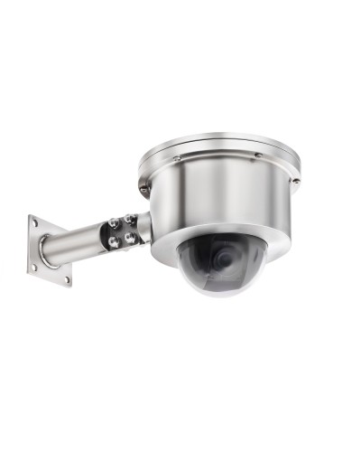 В/камера с разрешением 4 Мп Релион-PTZ-Exd-Н-Dome-IP-4Мп4.8-154Z-СК-МС-DH в Коврове Взрывозащищенные камеры Pintop.ru