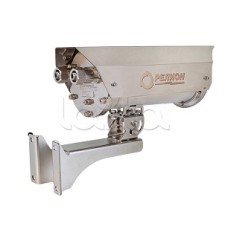 Релион-Exd-Н-150-ИК-IP2Мп2.7-13.5Z-PoE-SD-С-TR - Цифровая в/камера с разрешением 2 Мп. Чувствит. 0.0015 лк. Питание по PoE, 12 VDC или 24-36 VDC. Матрица 1/2.8" CMOS. Моторизованный объектив 2.7-13.5мм. Видеомодуль Trassir. Формат сжатия H.264, H.264