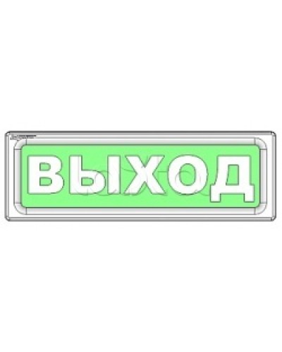 Оповещатель охранно-пожарный световой Рубеж ОПОП 1-8 Не входить 12В в Коврове Оповещатели Pintop.ru