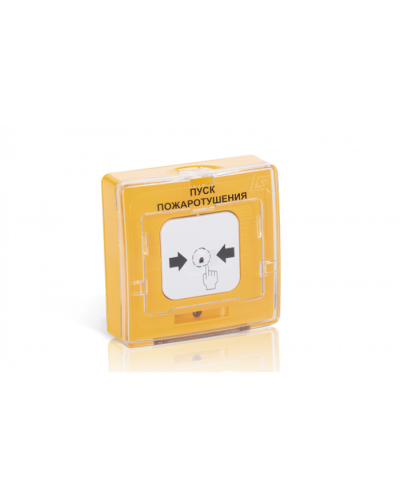Устройство дистанционного пуска адресное Рубеж УДП 513-11ИКЗ-R3 ЗАПУСК ВПВ, цвет желтый в Коврове Адресная система пожарной сигнализации РУБЕЖ Pintop.ru