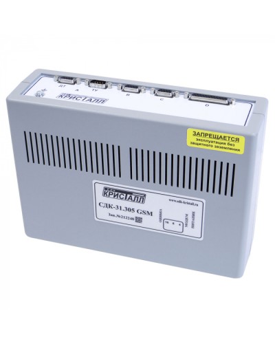 Блок контроля GSM Кристалл СДК-31.305GSM в Коврове Приемно-контрольные приборы Pintop.ru