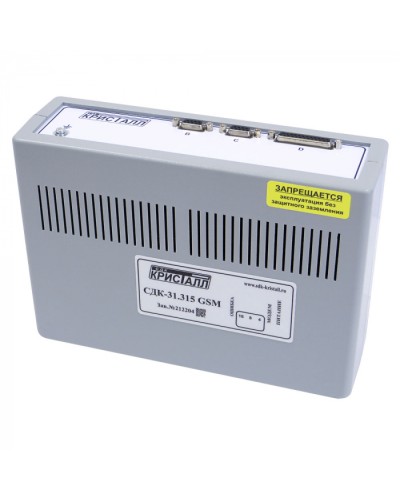 Блок контроля GSM Кристалл СДК-31.315GSM в Коврове Приемно-контрольные приборы Pintop.ru
