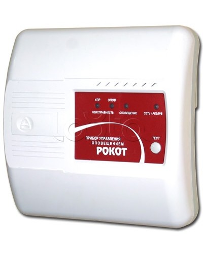 Прибор управления оповещением Сибирский Арсенал Рокот-4 в Коврове Система оповещения Рокот Сибирский Арсенал Pintop.ru