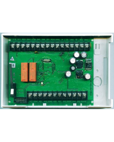 Контроллер устройств считывания кода сетевой Сигма-ИС СК-01 IP65 в Коврове Интегрированная система безопасности Р-08 СИГМА-ИС Pintop.ru