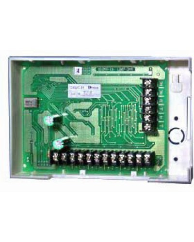 Контроллер шлейфов сигнализации сетевой Сигма-ИС СКШС-01 К в Коврове Интегрированная система безопасности Р-08 СИГМА-ИС Pintop.ru