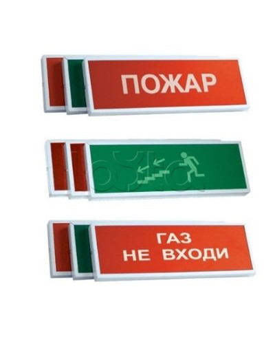 Табло световое СистемСервис КОП-25 П Стрелка вправо в Коврове Оповещатели Pintop.ru