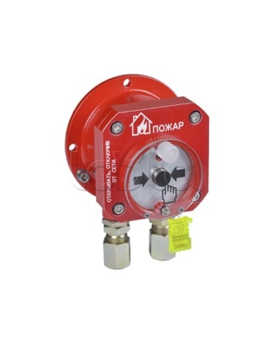 Извещатель пожарный ручной взрывозащищенный Спектрон-512-Exd-Н-ИПР-В в Коврове Пожарные извещатели (Ex) Pintop.ru
