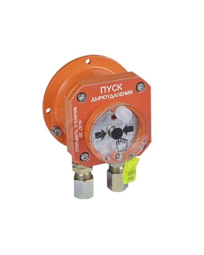 Извещатель пожарный ручной взрывозащищенный Спектрон-512-Exd-Н-УДП-02 в Коврове Пожарные извещатели (Ex) Pintop.ru