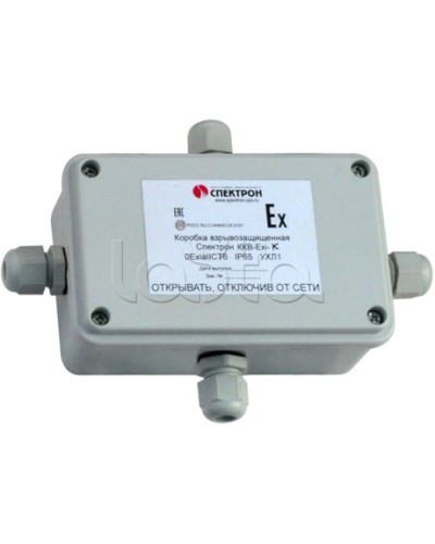 Коробка коммутационная взрывозащищенная Спектрон-МК-04-Exi-У в Коврове Комутационные взрывозащищенные коробки Pintop.ru