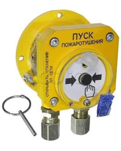 Взрывозащищенный ручной извещатель Спектрон-512-Exd-А-УДП-01-Modbus в Коврове Пожарные извещатели (Ex) Pintop.ru