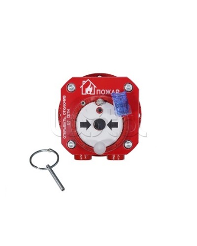 Извещатель пожарный ручной взрывозащищенный Спектрон-512-Exd-Н-ИПР-А-HART в Коврове Пожарные извещатели (Ex) Pintop.ru