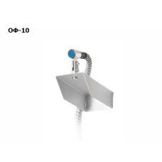 Сменный фильтр, для снижения чувствительности извещателей "Спектрон" 200 серии Спектрон ОФ-10