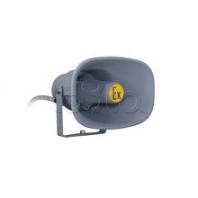 Громкоговоритель ручной рупорный Спектрон РЗОР-Exm-15-Прометей