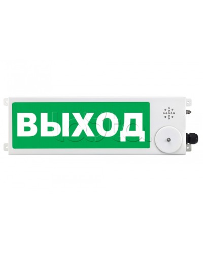 Табло взрывозащищенное Спектрон ТСЗВ-Exi-М-Прометей 12-36 В в Коврове Оповещатели Ex Pintop.ru