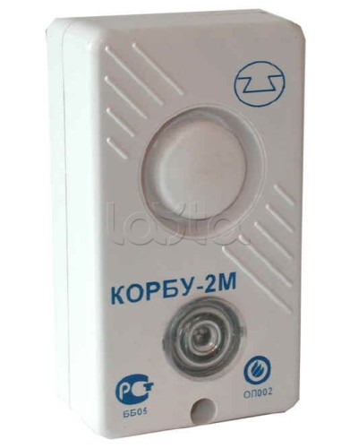 Оповещатель комбинированный Спецавтоматика КОРБУ-2М в Коврове Оповещатели Pintop.ru