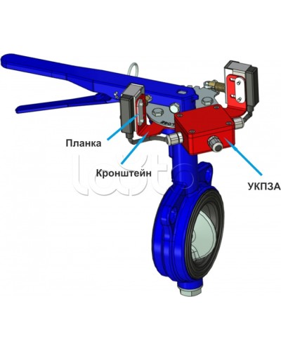 Кронштейн ЗД-70-46-К (для УКПЗА v4) Спецавтоматика в Коврове Аксессуары для огнетушителей Pintop.ru