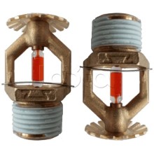 Ороситель спринклерный водяной специальный универсальный Спецавтоматика СBSO-РУо0,30-R1/2/Р79.В3-"СВУ-К57М" с резьб. герм.
