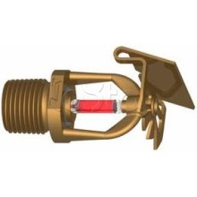 Ороситель спринклерный водяной горизонтальный Спецавтоматика СВО1-РГо0,47-R1/2/Р93.В3-"СВГ-12" с резьб. герм.