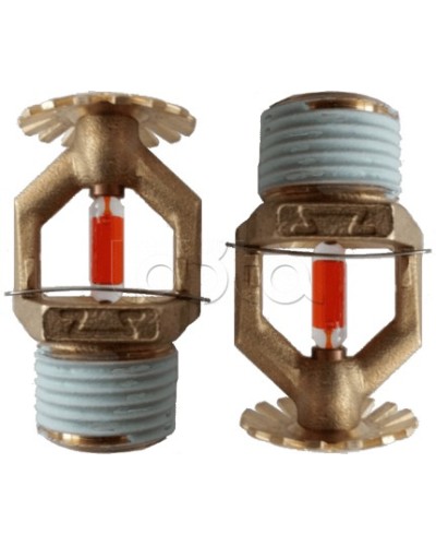 Ороситель спринклерный водяной специальный универсальный Спецавтоматика СBS0-РУд0,24-R1/2/Р68.В3-СВУ-8М (белый) с резьб. герм. в Коврове Оросители Pintop.ru