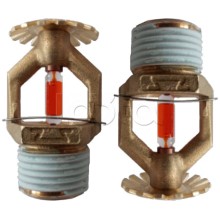 Ороситель спринклерный Спецавтоматика СУS0-РУд0,42-R1/2/Р141.В3-"СУУ-К80"- (белый) с резьб. герм.