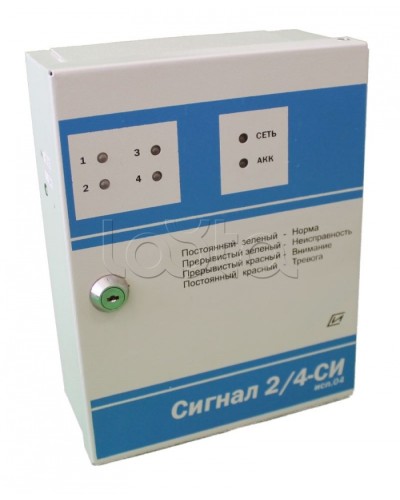 Прибор приемно-контрольный Специнформатика-СИ «СИГНАЛ 2/4-СИ» исп. 04/06 (на 4 шл. с функцией КЦЦ и адаптером RS485) в Коврове Приемно-контрольные приборы Pintop.ru