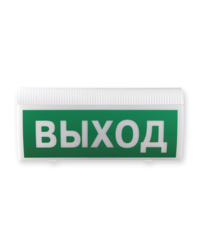 Теко Астра-Прайм-2751 - Радиоканальный световой указатель в Коврове Охранно-пожарное оборудование Pintop.ru