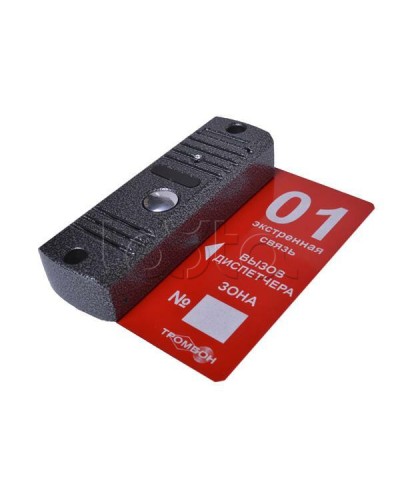 Панель вызывная накладная ТРОМБОН-ВП(н) в Коврове Система оповещения и трансляции Pintop.ru