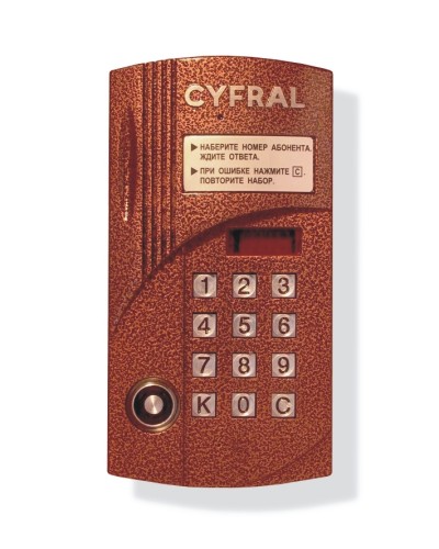 Блок вызова аудиодомофона на 100 абонентов Цифрал CCD-2094М/Т в Коврове Блоки вызова многоабонентные Pintop.ru